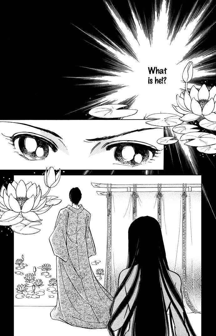 Mizu Ni Sumu Hana Chapter 10 #19