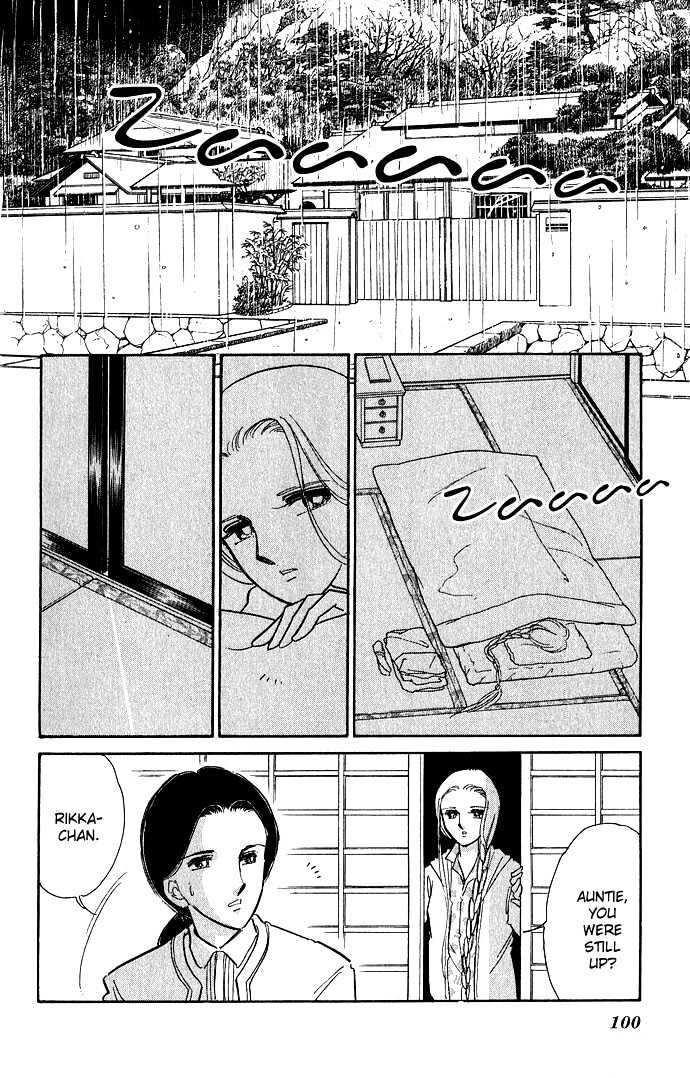 Mizu Ni Sumu Hana Chapter 7 #19