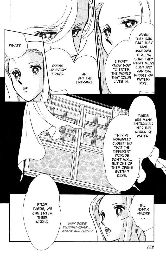 Mizu Ni Sumu Hana Chapter 9 #7