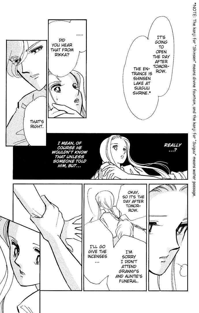 Mizu Ni Sumu Hana Chapter 9 #12