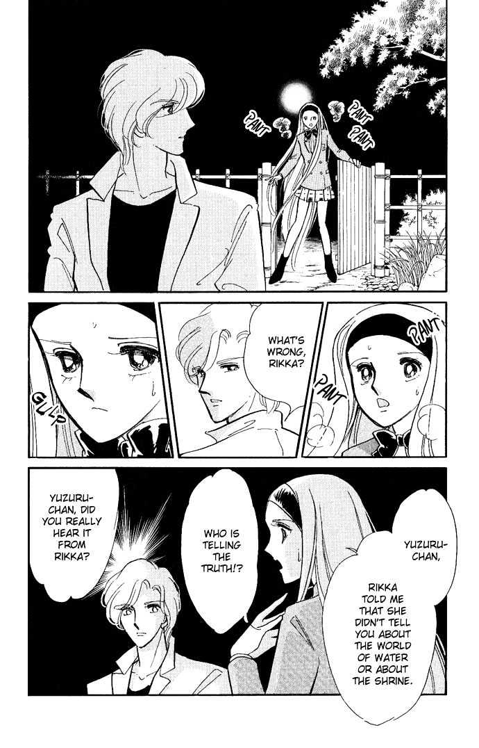 Mizu Ni Sumu Hana Chapter 9 #25