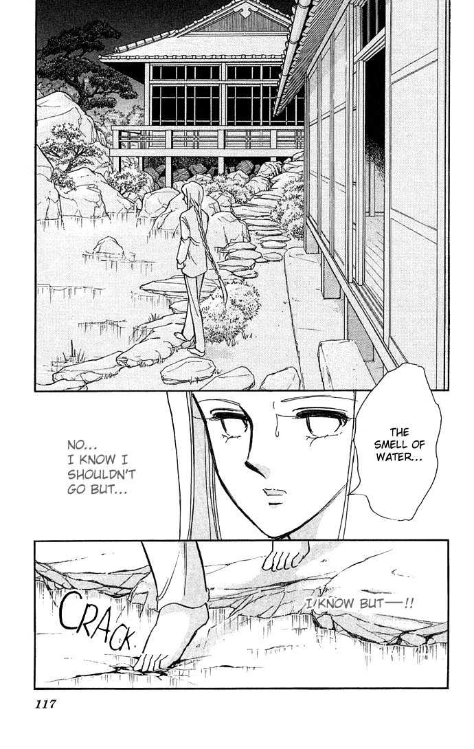 Mizu Ni Sumu Hana Chapter 3 #22