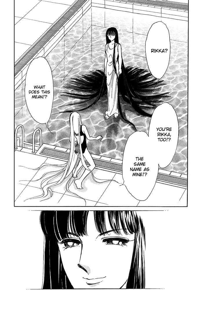 Mizu Ni Sumu Hana Chapter 2 #4