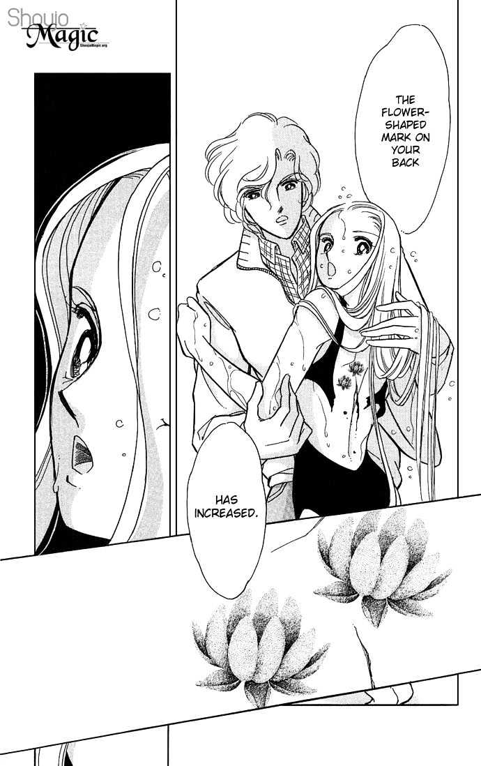 Mizu Ni Sumu Hana Chapter 2 #20