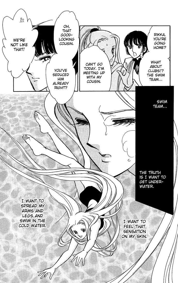 Mizu Ni Sumu Hana Chapter 2 #28