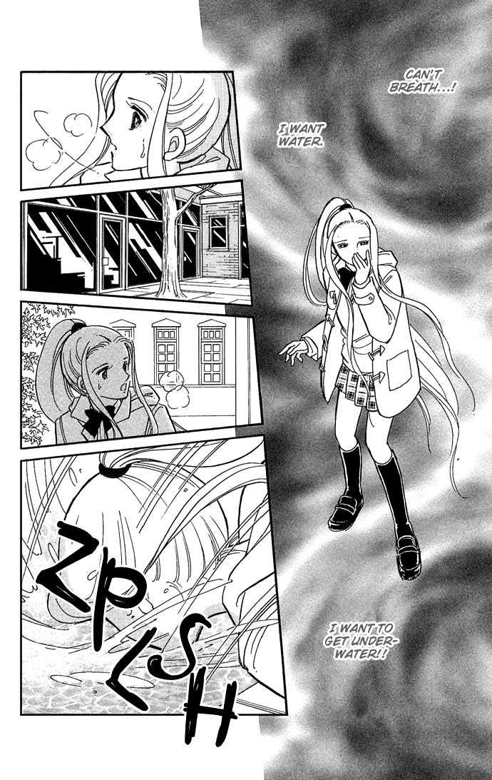 Mizu Ni Sumu Hana Chapter 2 #31