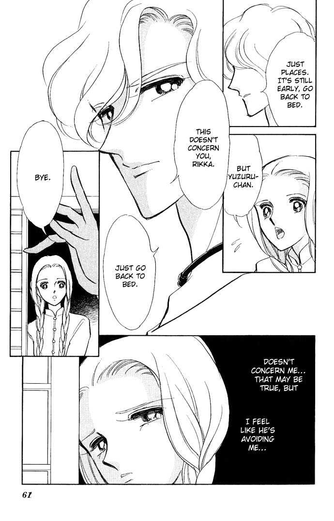 Mizu Ni Sumu Hana Chapter 6 #15