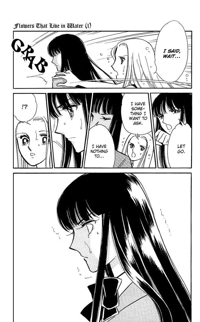 Mizu Ni Sumu Hana Chapter 4 #26