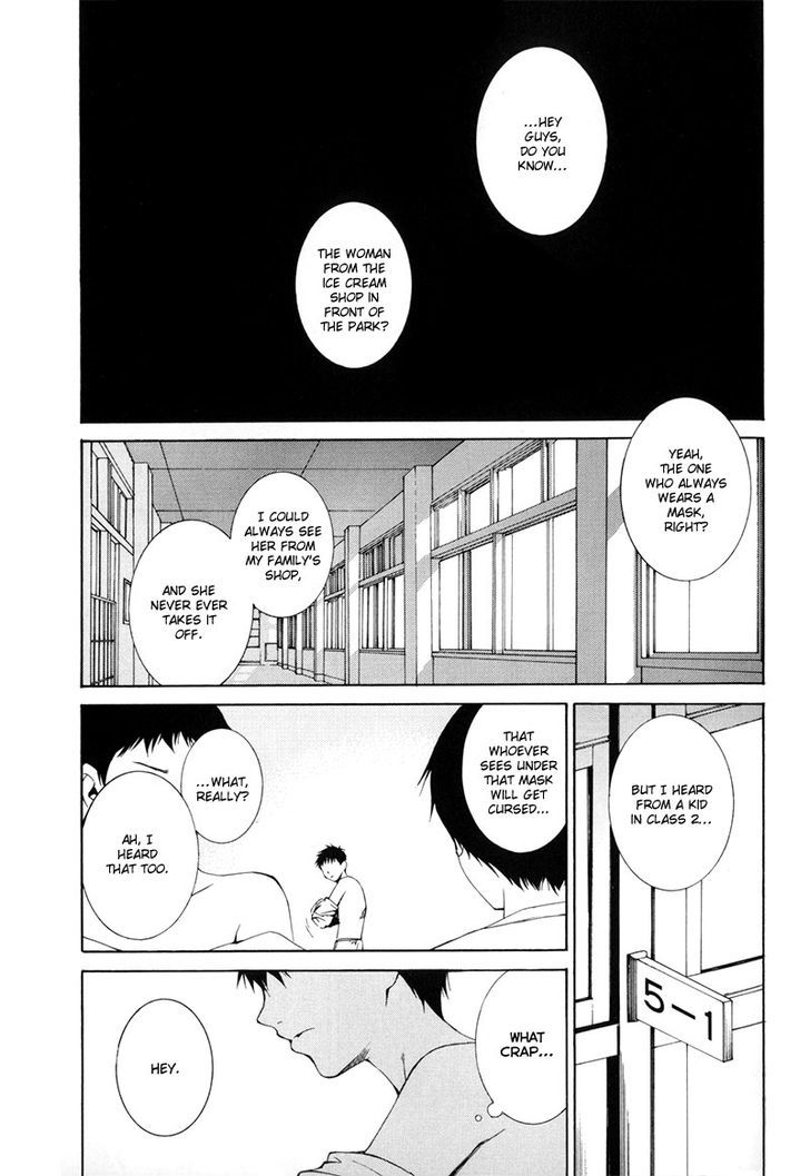 Kizu (Kiyohara Hiro) Chapter 1 #7