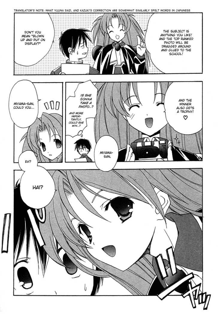 Maburaho Chapter 8 #6