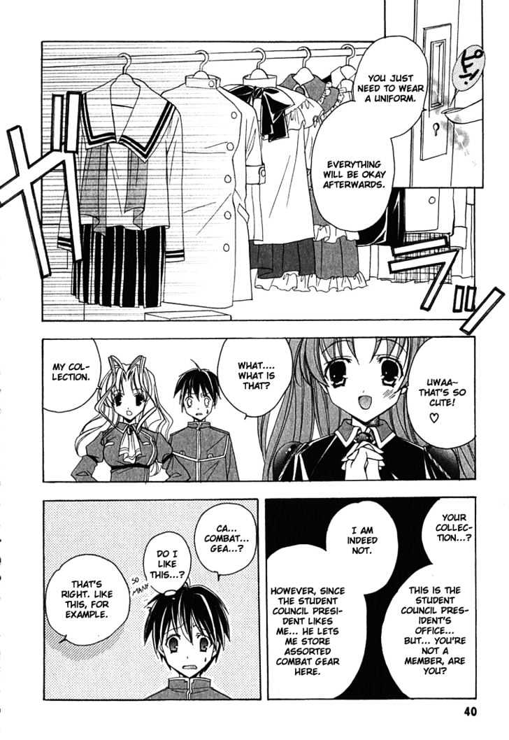 Maburaho Chapter 2 #13