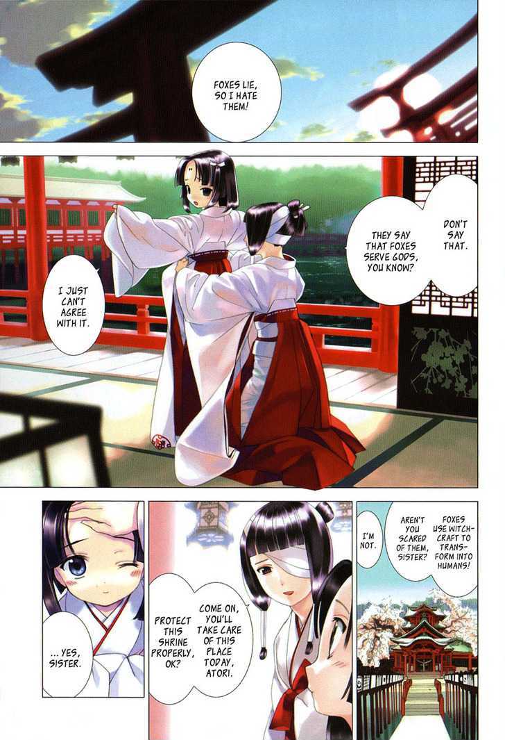 Kitsune To Atori Chapter 1 #3