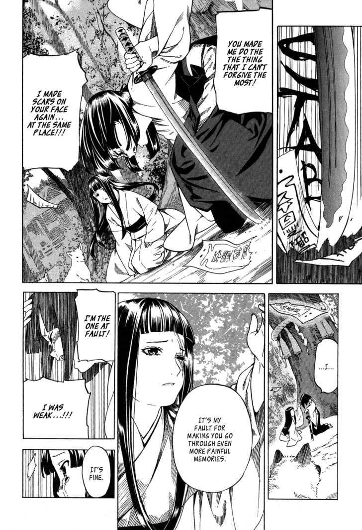 Kitsune To Atori Chapter 1 #44
