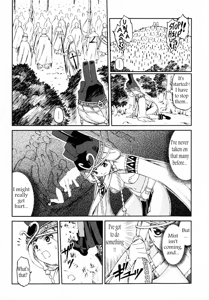 Knights Chapter 19 #4