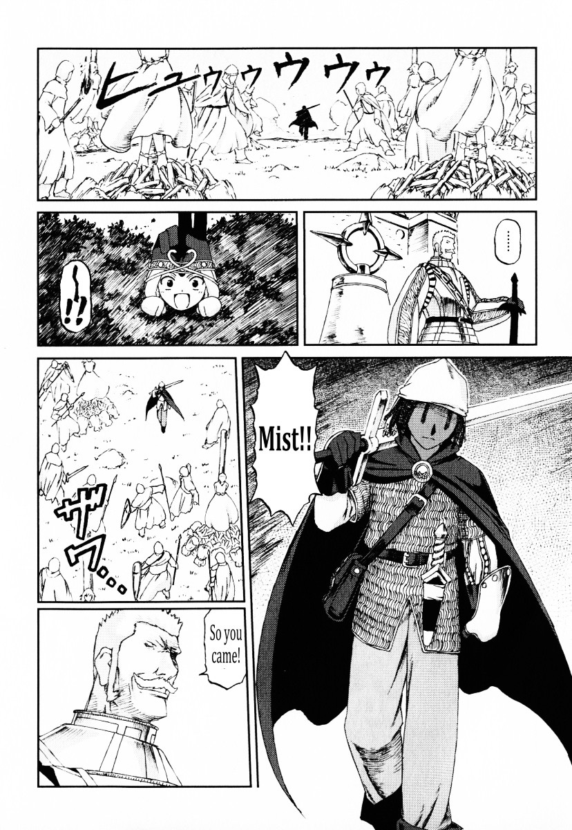 Knights Chapter 19 #5