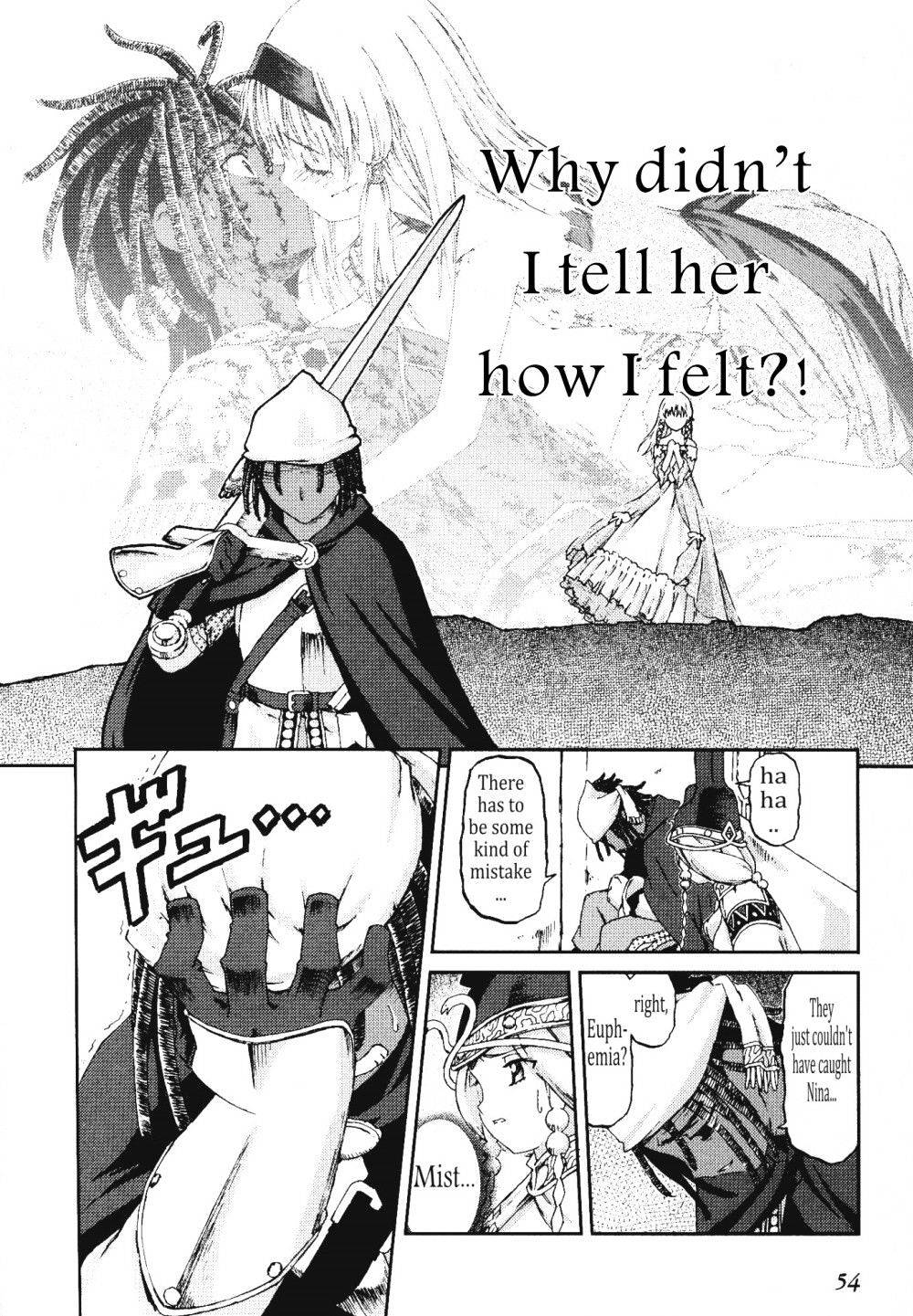 Knights Chapter 22 #6