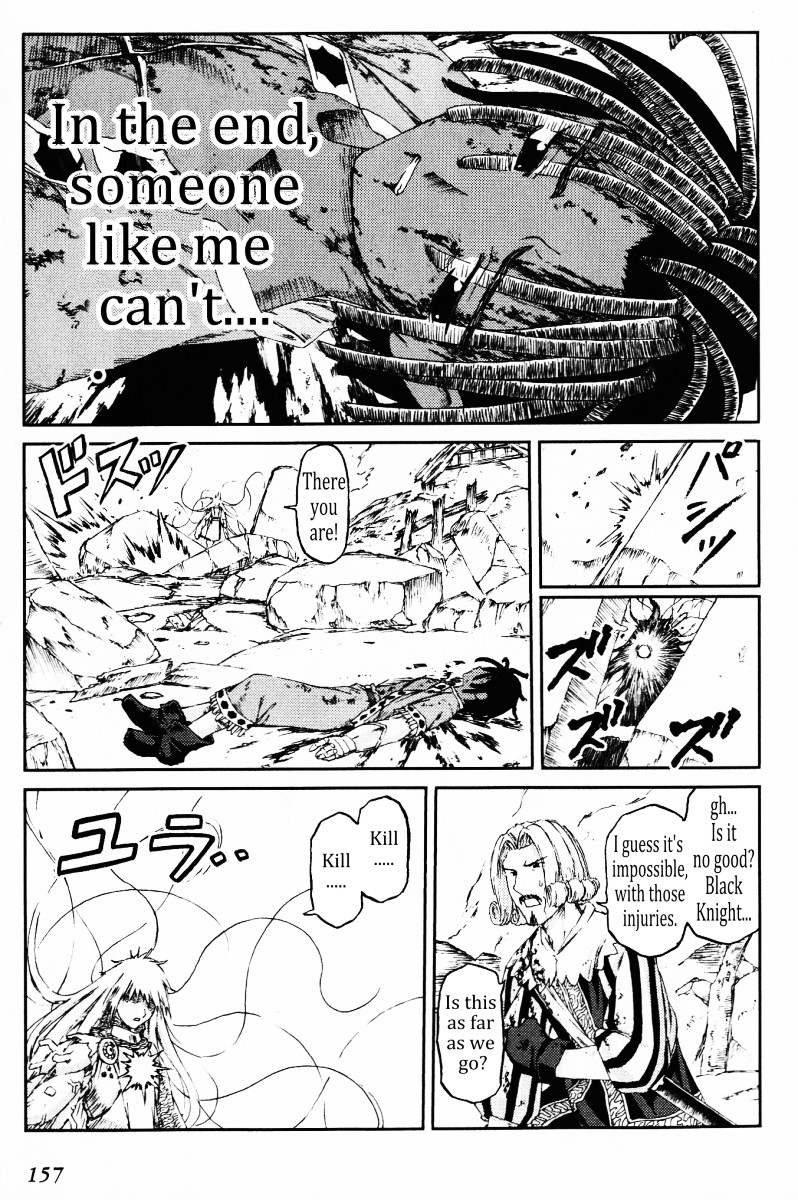 Knights Chapter 15 #5