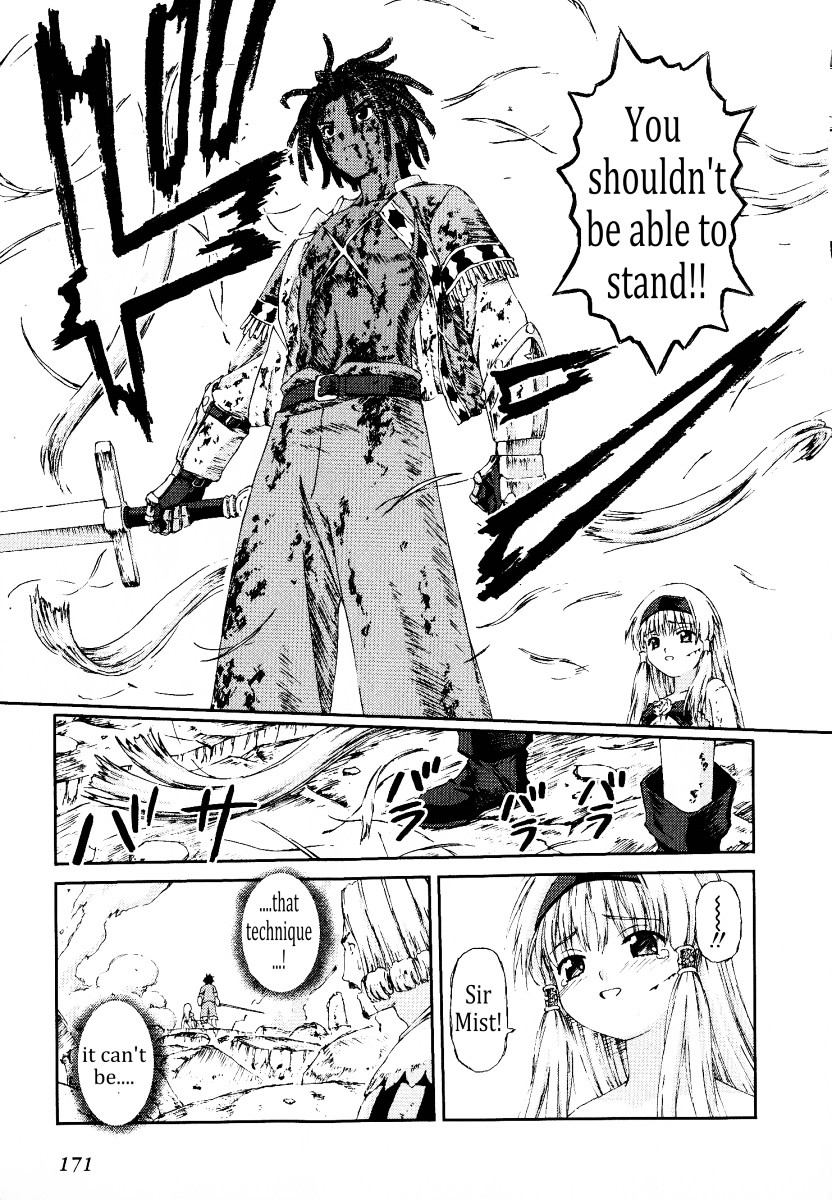 Knights Chapter 15 #17