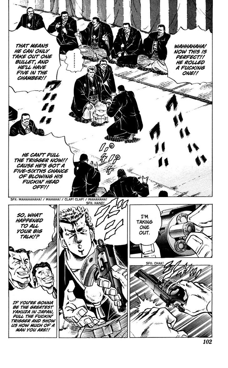 Bakudan (Miyashita Akira) Chapter 3 #12