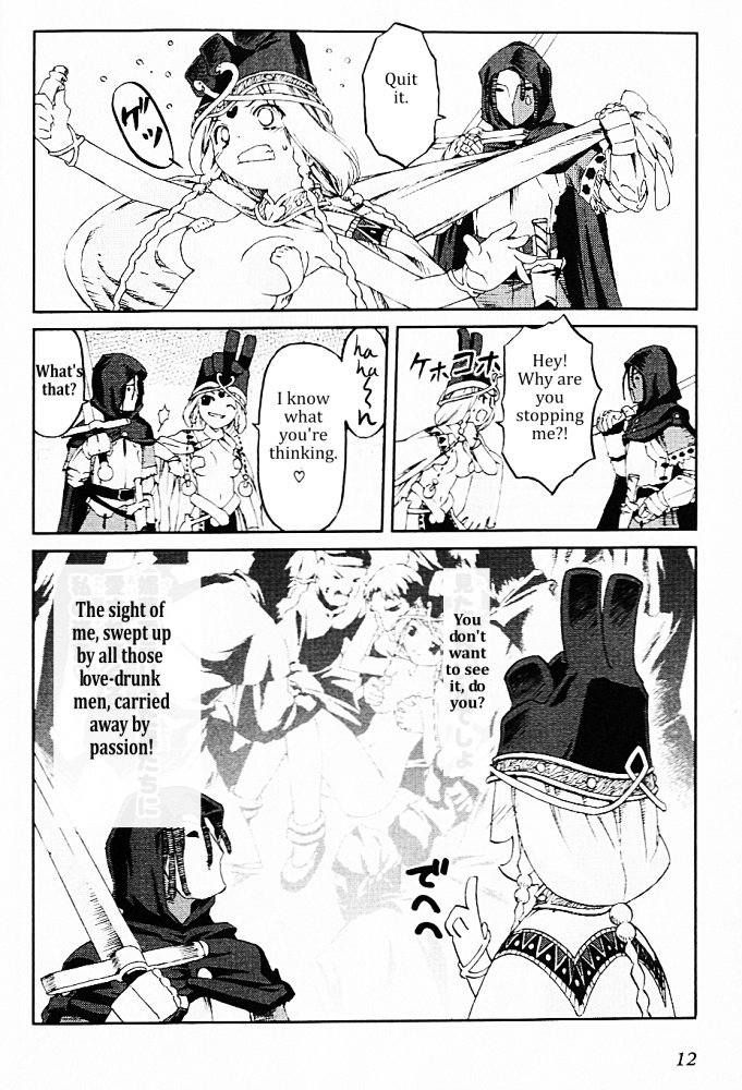 Knights Chapter 6 #9