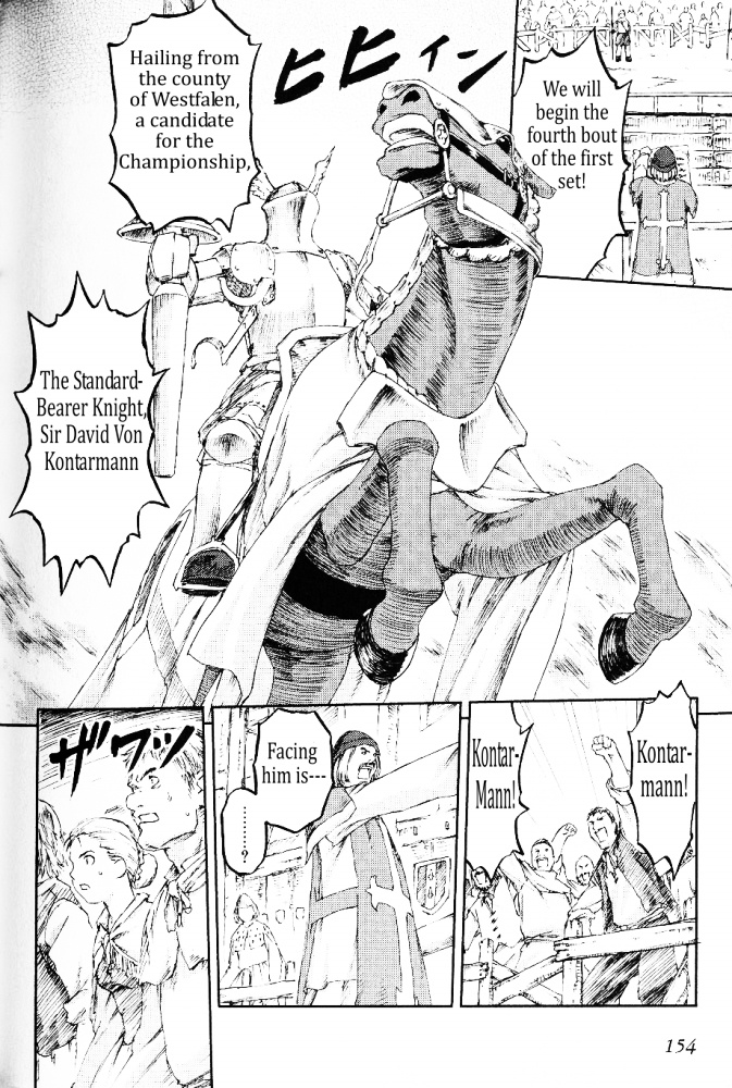 Knights Chapter 10 #14