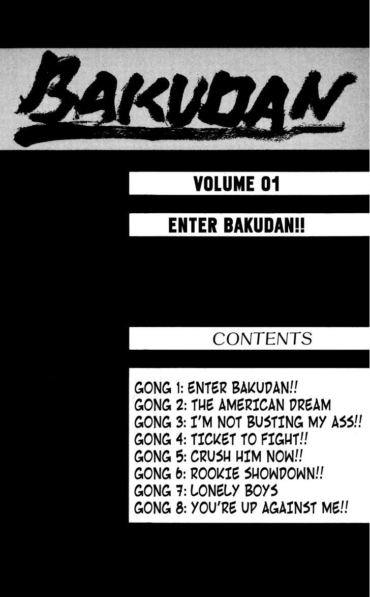 Bakudan (Miyashita Akira) Chapter 1 #4