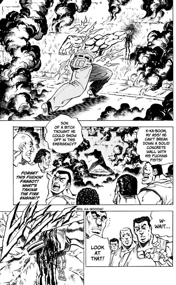 Bakudan (Miyashita Akira) Chapter 1 #32