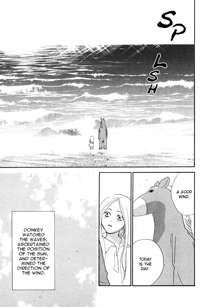 Kobatotei Ibun Chapter 10 #16