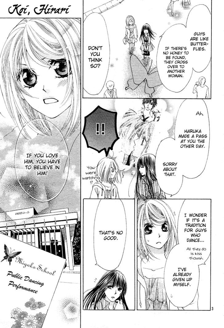 Koi, Hirari Chapter 12 #6