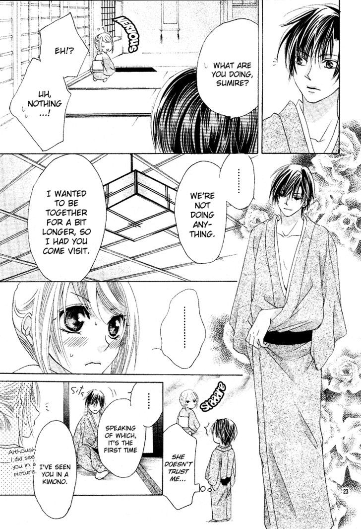 Koi, Hirari Chapter 10 #25