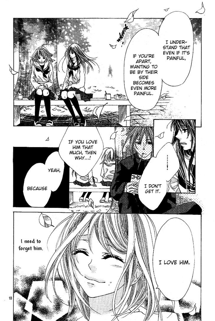 Koi, Hirari Chapter 9 #12