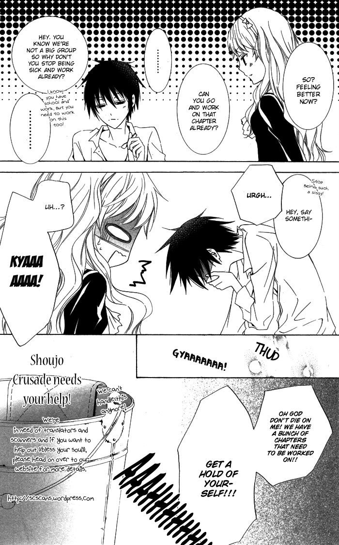 Conflict Lover Chapter 4 #55