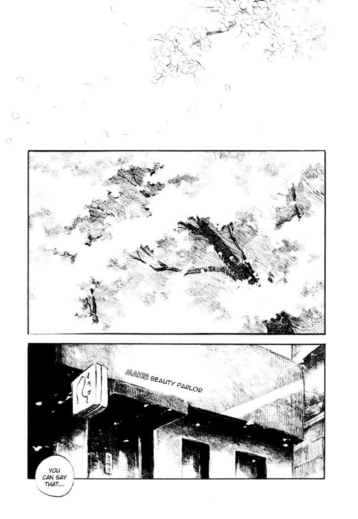 Koi Kaze Chapter 35 #1