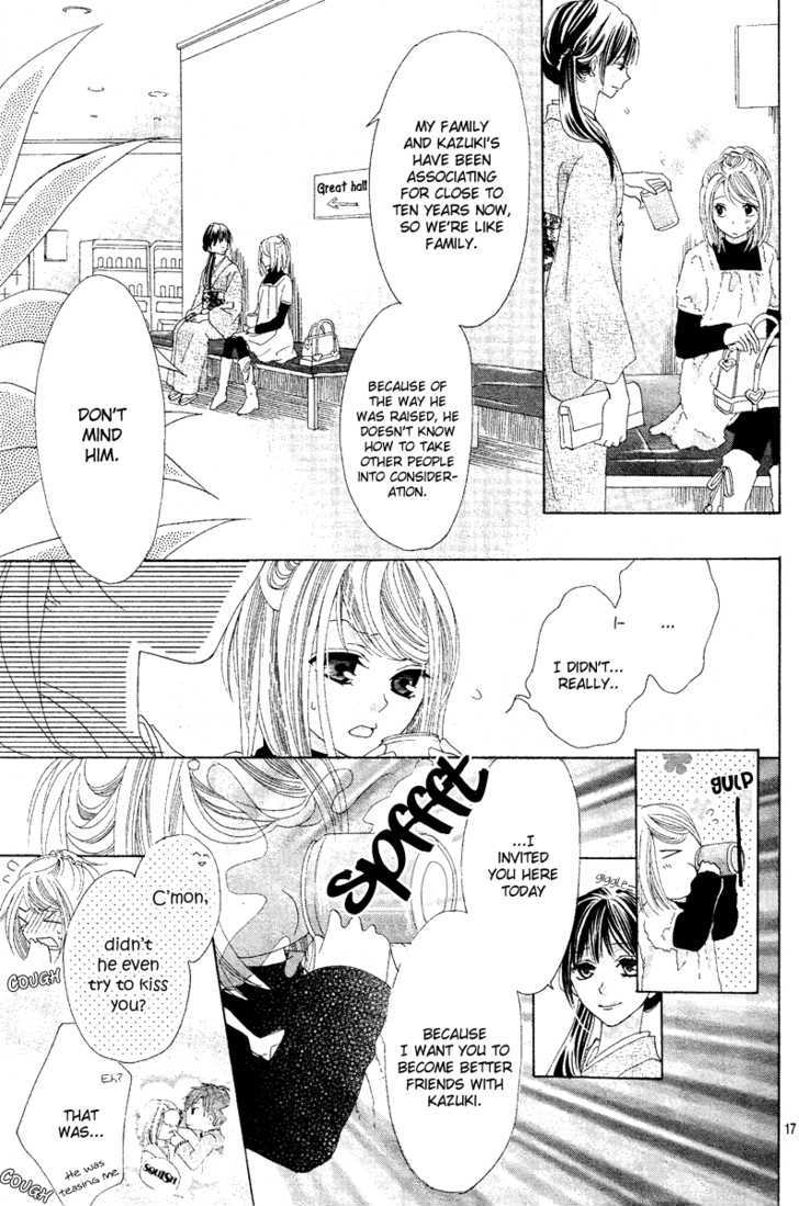 Koi, Hirari Chapter 3 #19