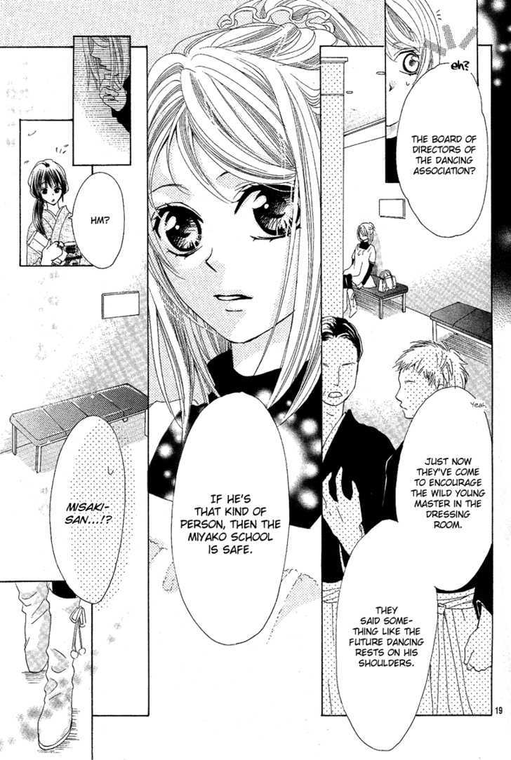 Koi, Hirari Chapter 3 #21