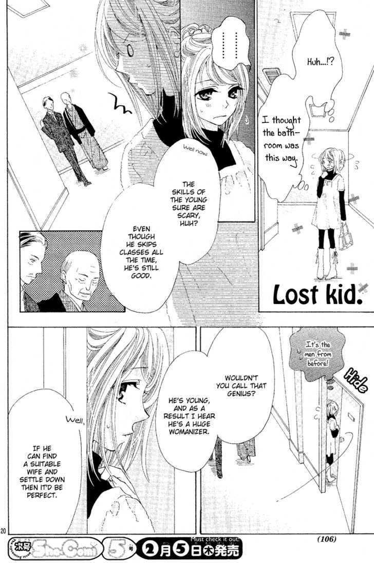 Koi, Hirari Chapter 3 #22