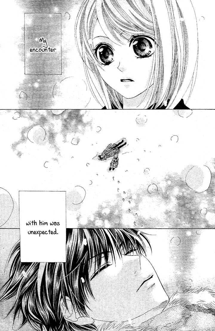 Koi, Hirari Chapter 1 #6