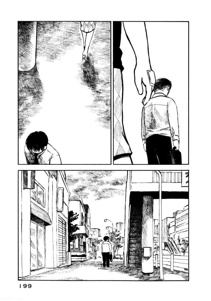 Koi Kaze Chapter 28 #19