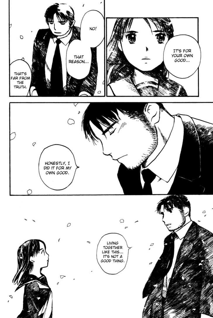 Koi Kaze Chapter 21 #14