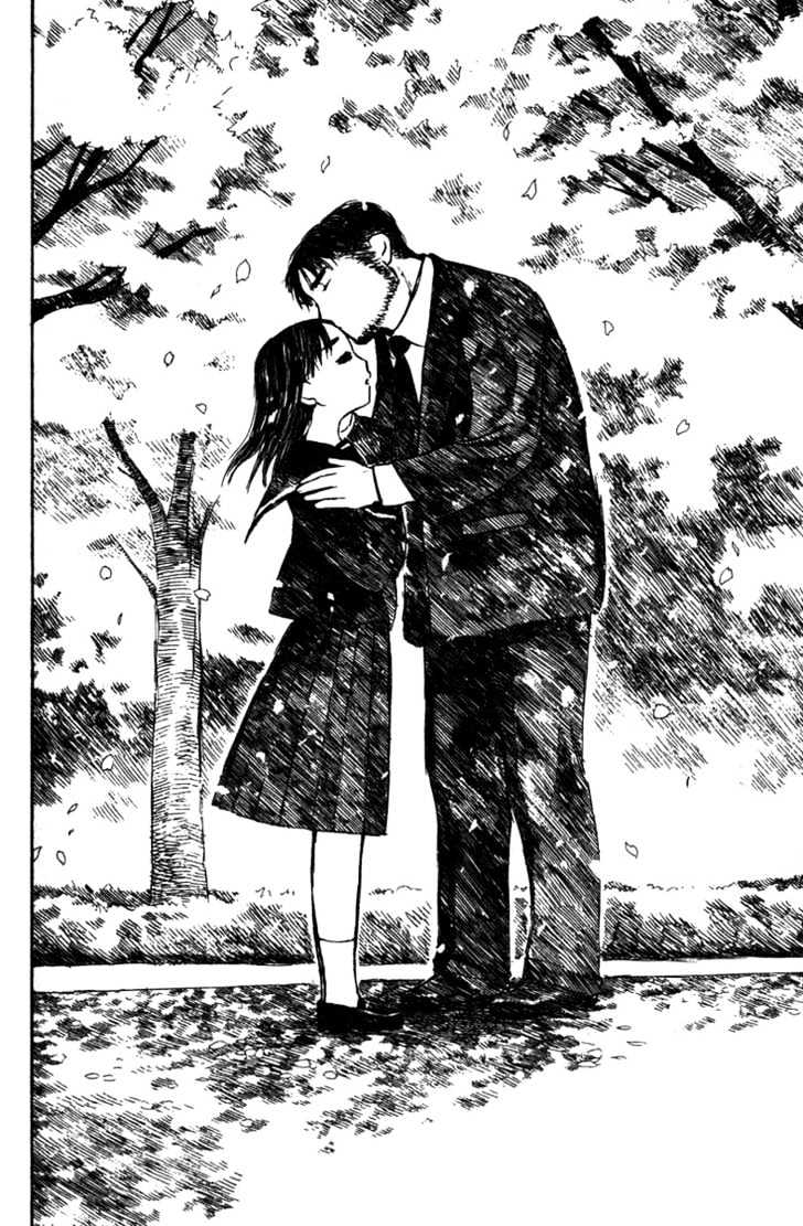 Koi Kaze Chapter 21 #25