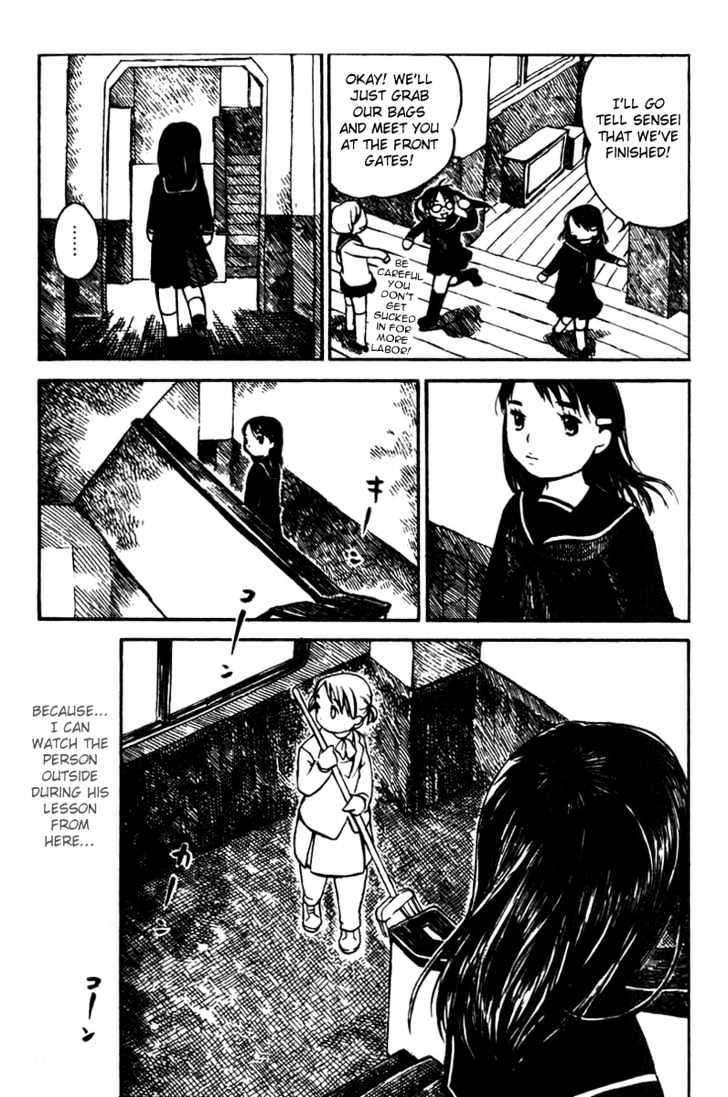 Koi Kaze Chapter 16 #15