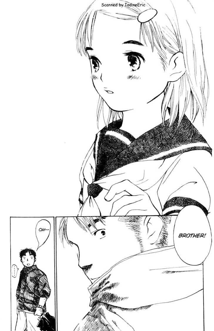 Koi Kaze Chapter 5 #28