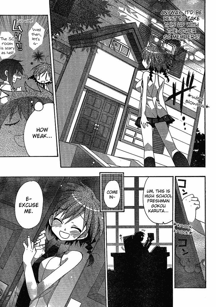 Koi-Koi Seitokai Chapter 2 #11