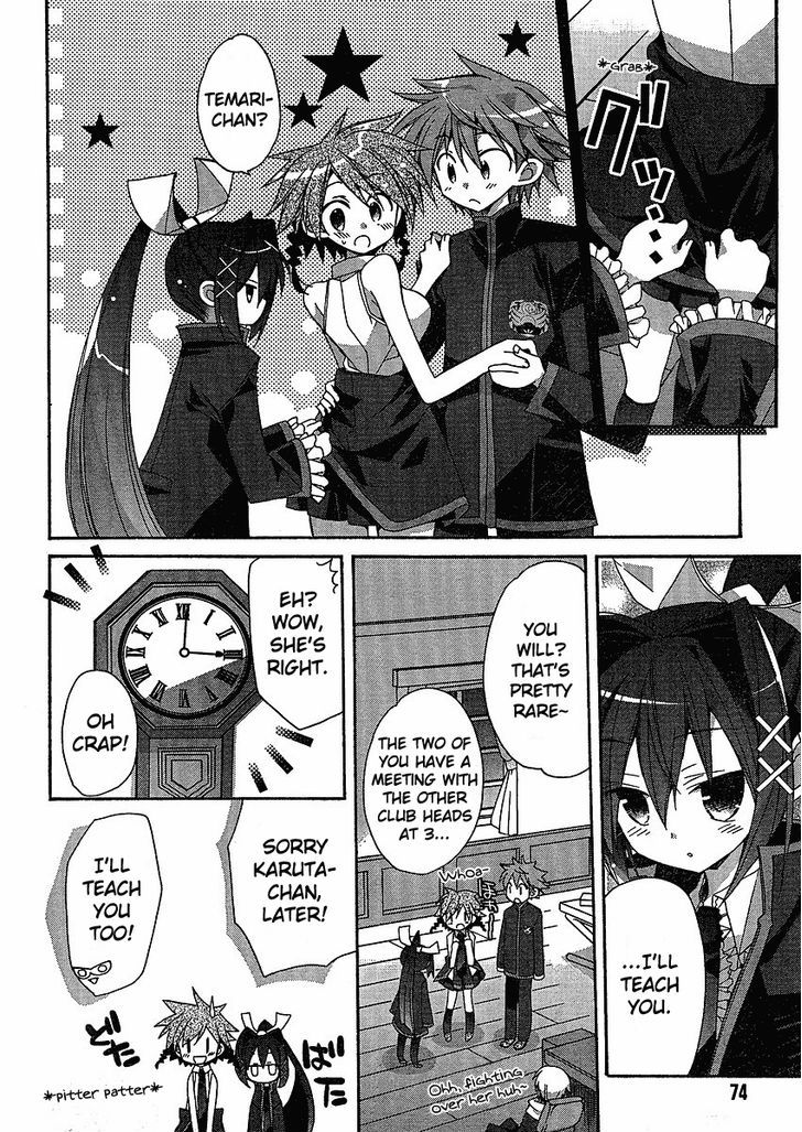 Koi-Koi Seitokai Chapter 3 #8