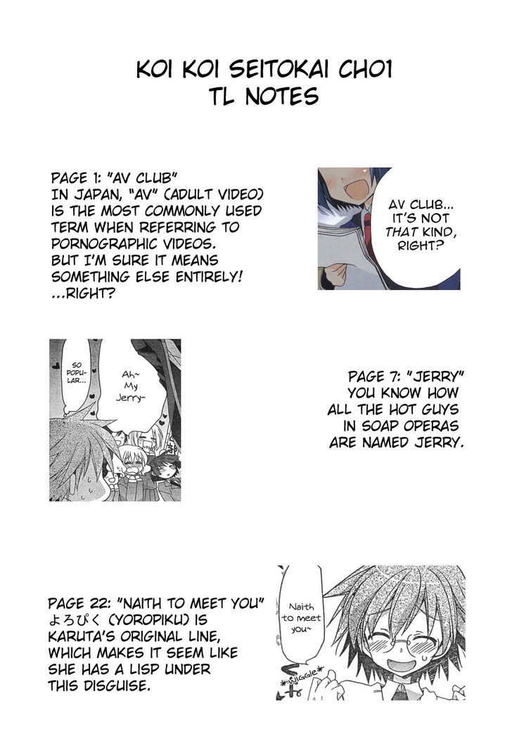 Koi-Koi Seitokai Chapter 1 #36