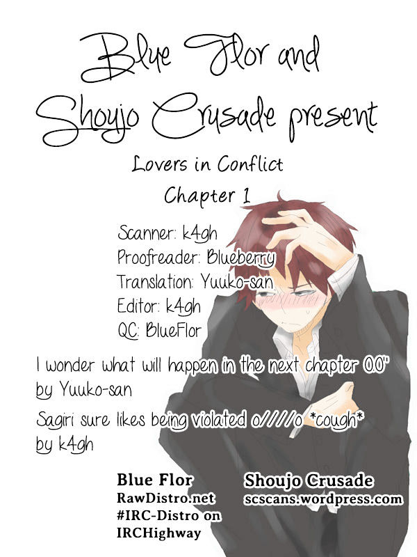 Conflict Lover Chapter 1 #1