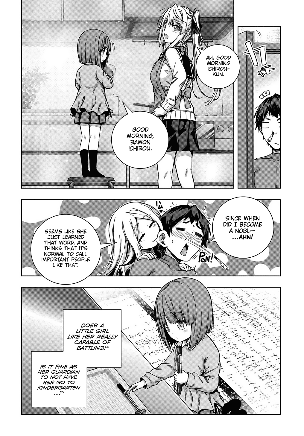 Is It Tough Being A Friend? Chapter 23 #14
