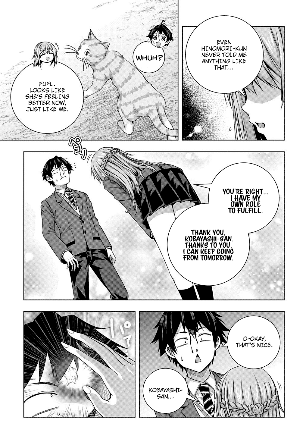 Is It Tough Being A Friend? Chapter 8 #16