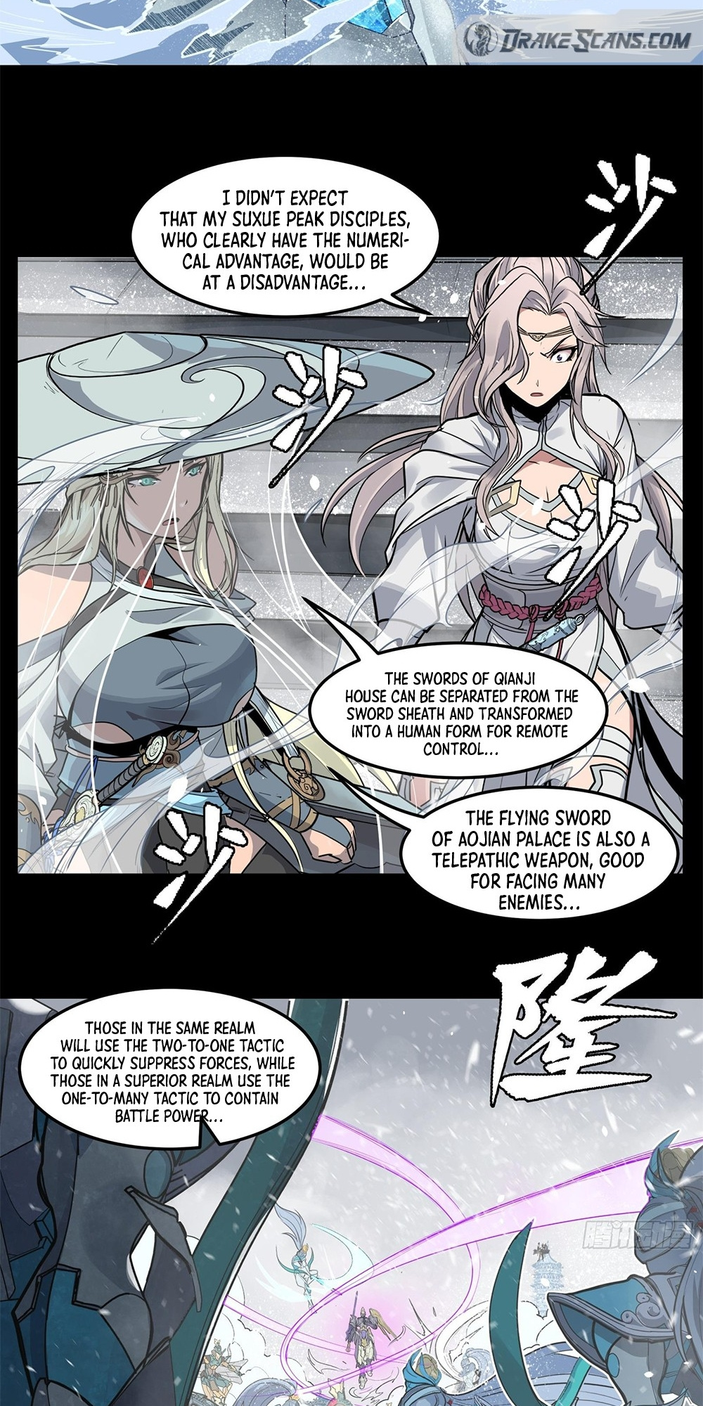 Sword Intent Chapter 1 #34