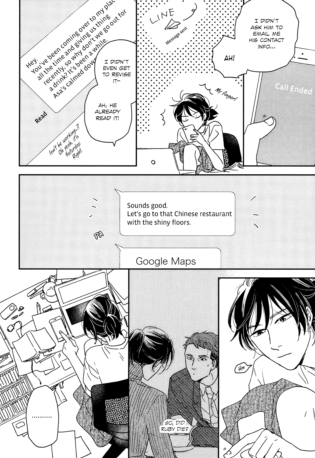 Different Country Diary Chapter 18 #25